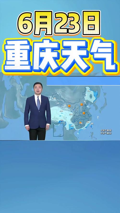 一周天气预报？一周天气预报15天？-第1张图片-优品飞百科