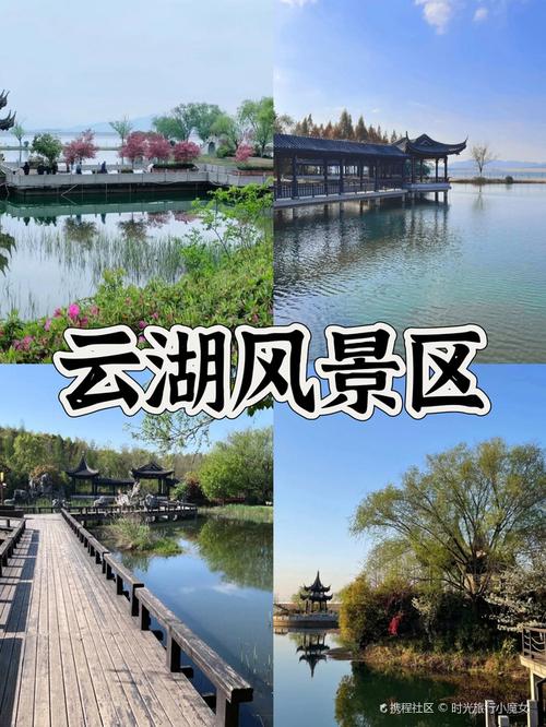 宜兴市天气预报，宜兴市天气预报40天？-第6张图片-优品飞百科