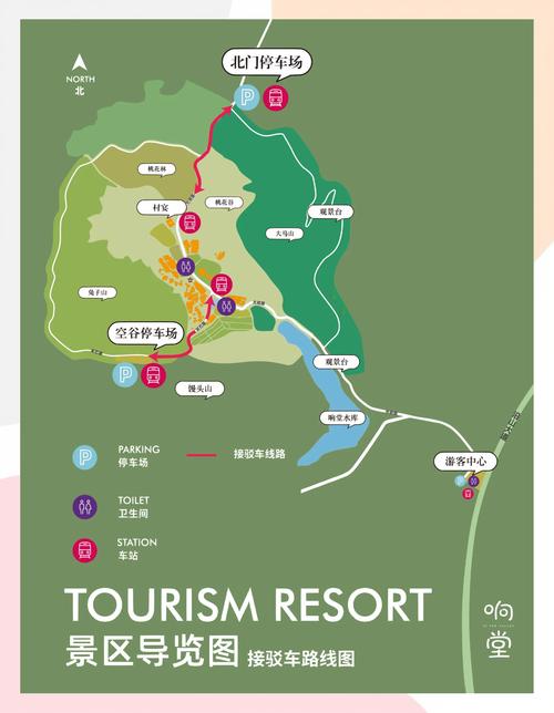 天气预报峰峰矿区，峰峰矿区天气预报2345网-第5张图片-优品飞百科