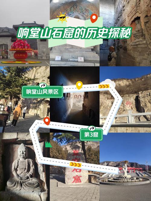 天气预报峰峰矿区，峰峰矿区天气预报2345网-第4张图片-优品飞百科