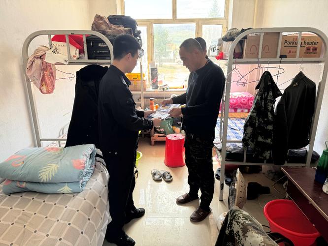 呼中天气预报，呼中天气预报一周-第1张图片-优品飞百科