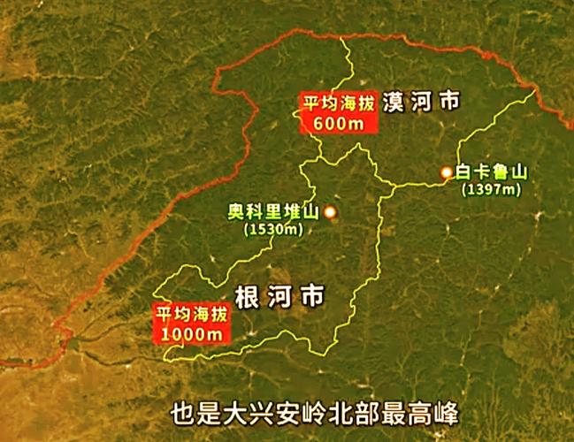 呼中天气预报，呼中天气预报一周-第5张图片-优品飞百科