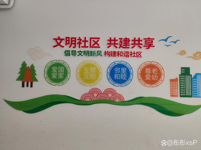 随州30天天气预报,随州30天天气预报查询?-第4张图片-优品飞百科 随州30天天气预报,随州30天天气预报查询?-第4张图片-优品飞百科