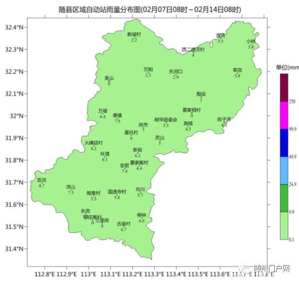 随州30天天气预报,随州30天天气预报查询?-第6张图片-优品飞百科 随州30天天气预报,随州30天天气预报查询?-第6张图片-优品飞百科