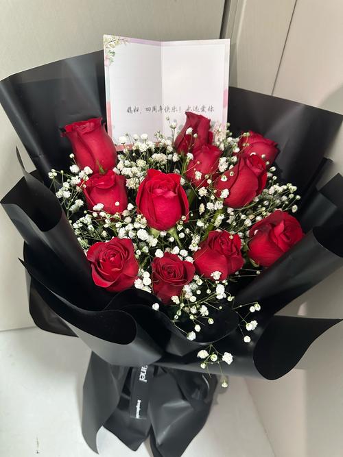 适合送给男士的鲜花？适合送给男士的鲜花种类？-第3张图片-优品飞百科