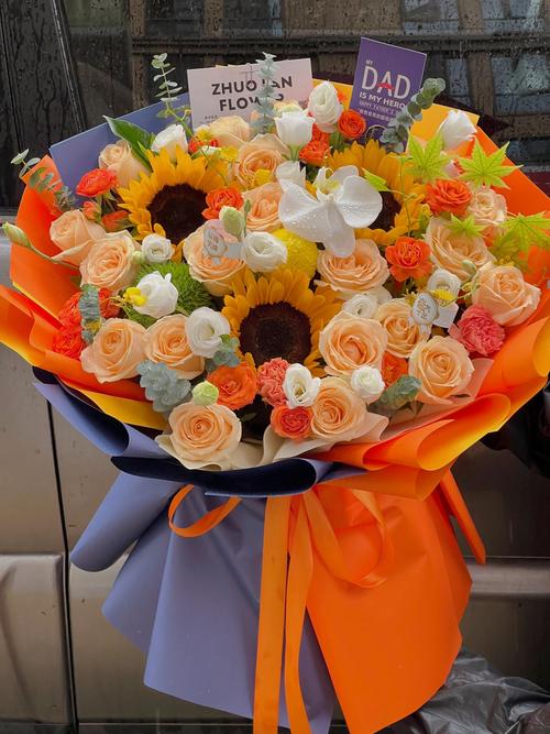 适合送给男士的鲜花？适合送给男士的鲜花种类？-第7张图片-优品飞百科