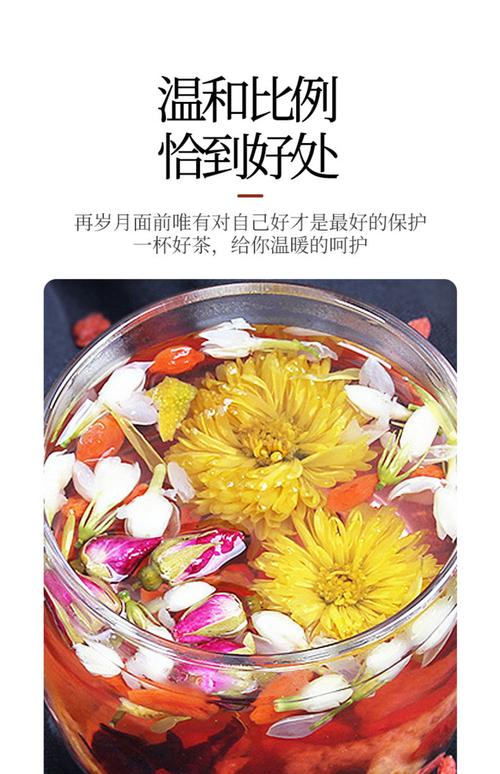 多喝这10种排毒花茶，让你美容又健康，有排毒养颜功效的花茶-第2张图片-优品飞百科