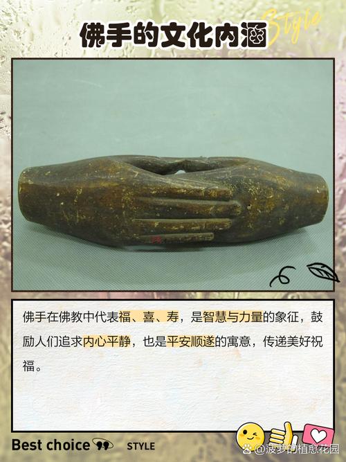 佛手的花语和象征意义，佛手花花语到底是什么？-第6张图片-优品飞百科