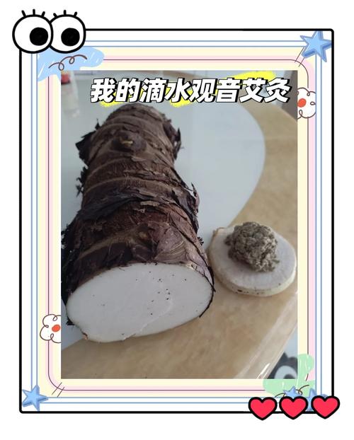 滴水观音有毒吗？滴水观音有毒吗碰了怎么办？-第7张图片-优品飞百科