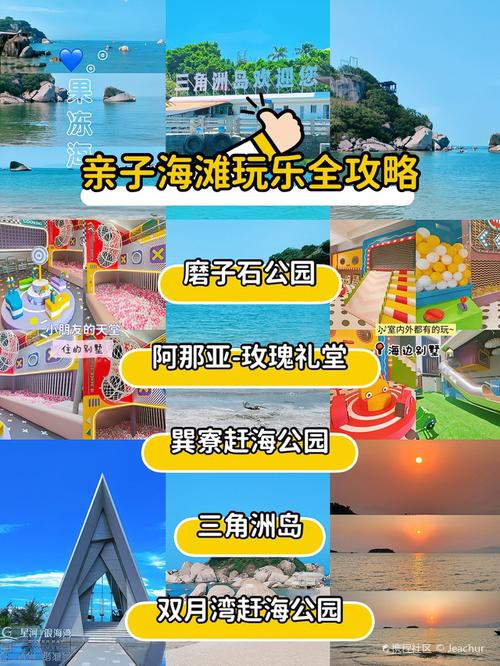 龙门县天气预报，龙门县天气预报未来3天查询？-第5张图片-优品飞百科