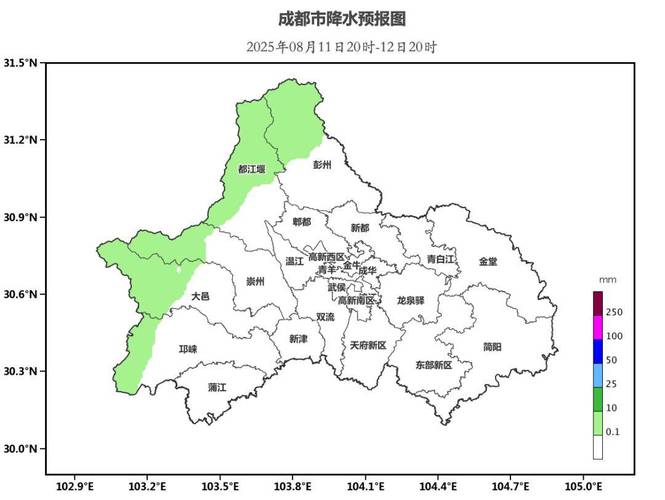 成都最近天气预报15天准确,成都天气30天预报-第3张图片-优品飞百科 成都最近天气预报15天准确,成都天气30天预报-第3张图片-优品飞百科