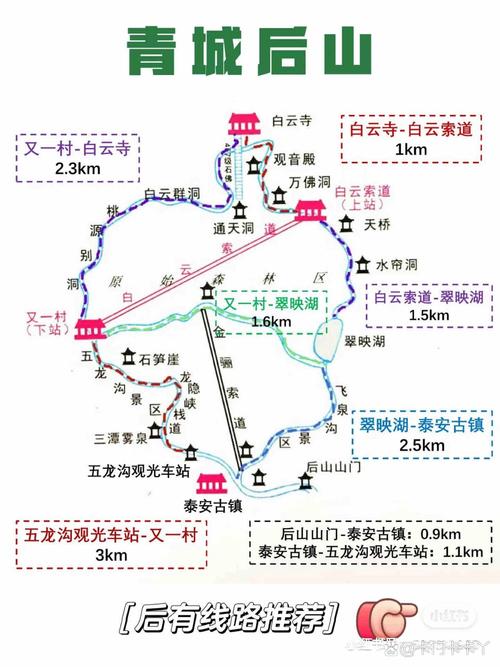 成都最近天气预报15天准确,成都天气30天预报-第4张图片-优品飞百科 成都最近天气预报15天准确,成都天气30天预报-第4张图片-优品飞百科