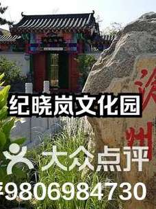 沧州沧县天气预报，沧州沧县天气预报天气？-第5张图片-优品飞百科