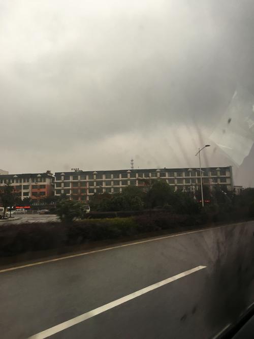 湖南长沙天气预报?湖南长沙天气预报15天查询百度?-第1张图片-优品飞百科 湖南长沙天气预报?湖南长沙天气预报15天查询百度?-第1张图片-优品飞百科