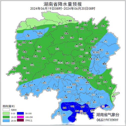湖南长沙天气预报?湖南长沙天气预报15天查询百度?-第2张图片-优品飞百科 湖南长沙天气预报?湖南长沙天气预报15天查询百度?-第2张图片-优品飞百科