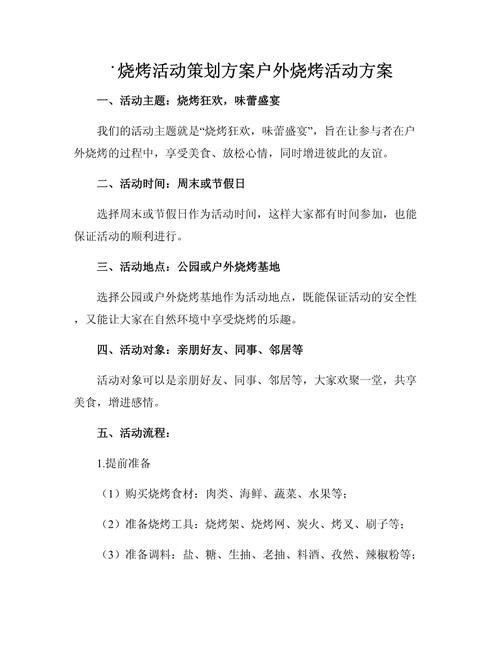 合水县天气预报,合水县天气预报十五天?-第2张图片-优品飞百科 合水县天气预报,合水县天气预报十五天?-第2张图片-优品飞百科