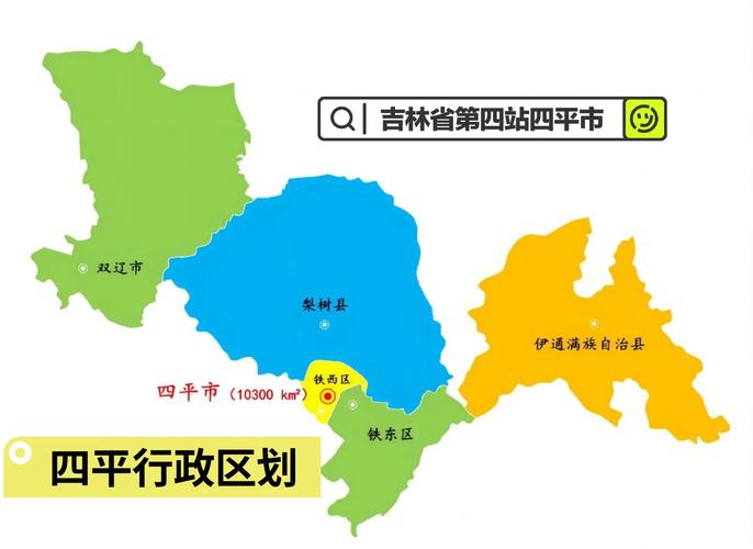 合水县天气预报,合水县天气预报十五天?-第3张图片-优品飞百科 合水县天气预报,合水县天气预报十五天?-第3张图片-优品飞百科