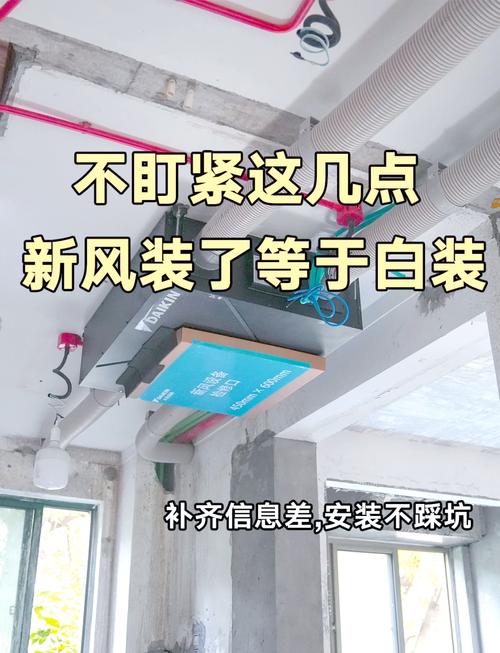 屋外雾霾,屋里氧吧,全靠不起眼的它!,外面有雾霾家里有甲醛?-第2张图片-优品飞百科 屋外雾霾,屋里氧吧,全靠不起眼的它!,外面有雾霾家里有甲醛?-第2张图片-优品飞百科