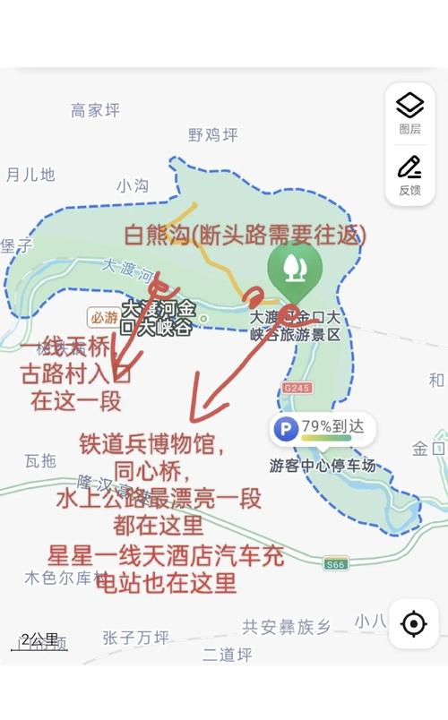 四川广汉天气预报，四川广汉天气预报一周天气？-第4张图片-优品飞百科