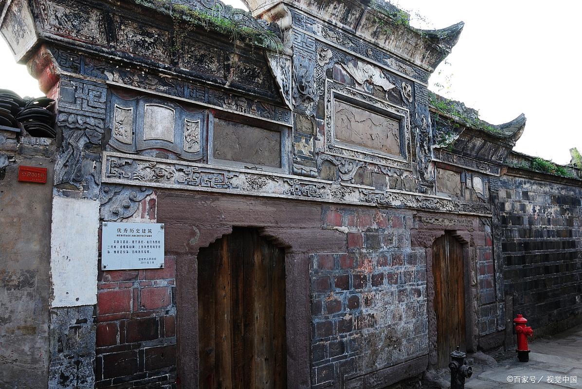 零陵区天气预报，零陵区天气预报七天？-第1张图片-优品飞百科