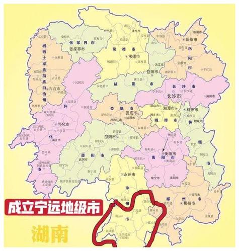 零陵区天气预报，零陵区天气预报七天？-第5张图片-优品飞百科