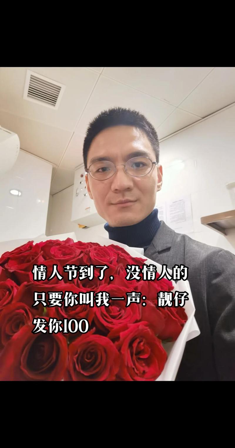 送玫瑰花的含义？送玫瑰花的含义和数量颜色,用什么颜色包裹？-第3张图片-优品飞百科