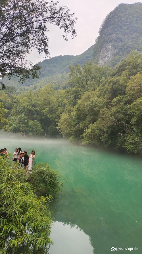 贵州天气预报15天气，贵州天气15天查询,贵州天气情况-第7张图片-优品飞百科