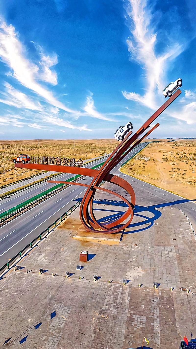 平罗县天气预报？平罗县天气预报24小时详情？-第1张图片-优品飞百科