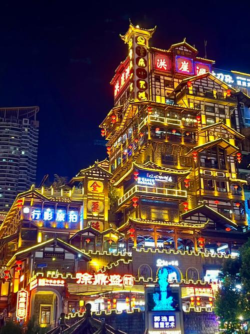 洪崖洞天气预报，山西洪崖洞天气预报？-第4张图片-优品飞百科