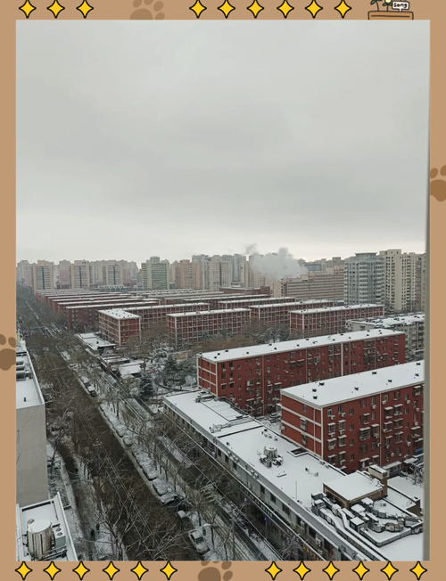 北京朝阳区预报天气,北京朝阳区天气预报实时24小时-第2张图片-优品飞百科 北京朝阳区预报天气,北京朝阳区天气预报实时24小时-第2张图片-优品飞百科