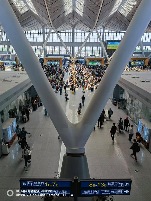 北京朝阳区预报天气,北京朝阳区天气预报实时24小时-第6张图片-优品飞百科 北京朝阳区预报天气,北京朝阳区天气预报实时24小时-第6张图片-优品飞百科