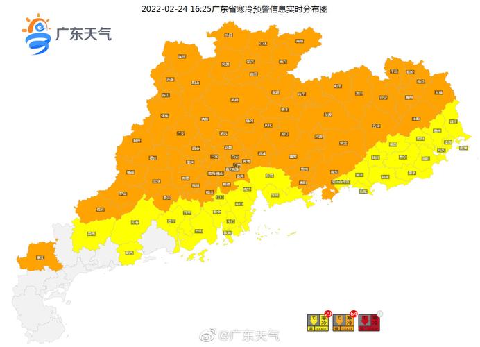 深圳的天气预报，深圳暴雨最新消息今天-第7张图片-优品飞百科