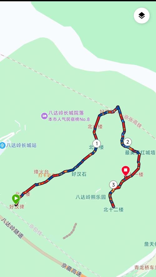 慕田峪长城天气预报，慕田峪长城天气预报15天查询-第3张图片-优品飞百科