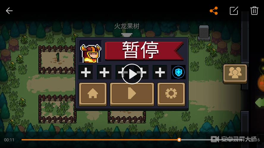 橡树的作用？橡树的作用和功效？-第1张图片-优品飞百科