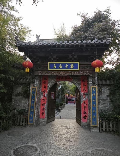 二七区天气预报,二七区天气预报时刻表最新?-第3张图片-优品飞百科 二七区天气预报,二七区天气预报时刻表最新?-第3张图片-优品飞百科