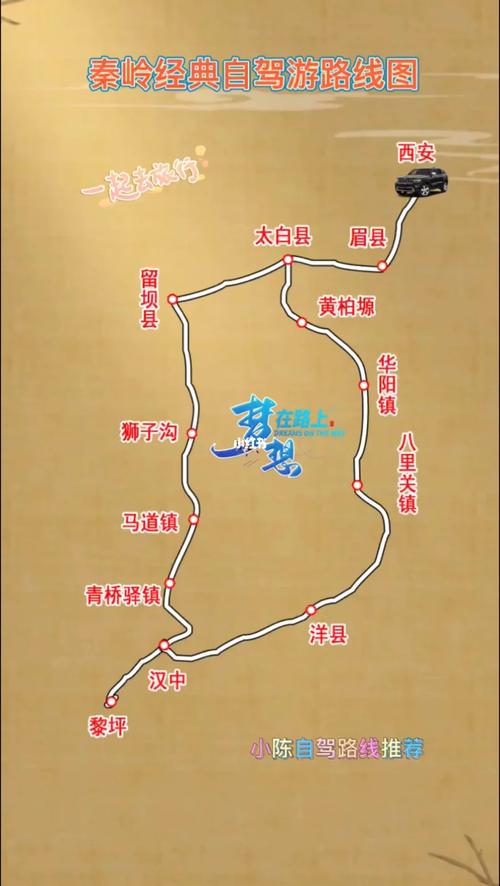东汤天气预报，东汤天气预报一周7天实时查询？-第2张图片-优品飞百科