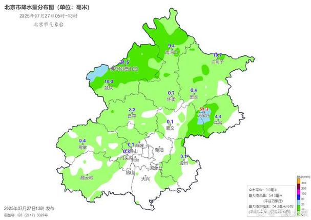 北京平谷天气预报，北京平谷天气预报15天-第7张图片-优品飞百科