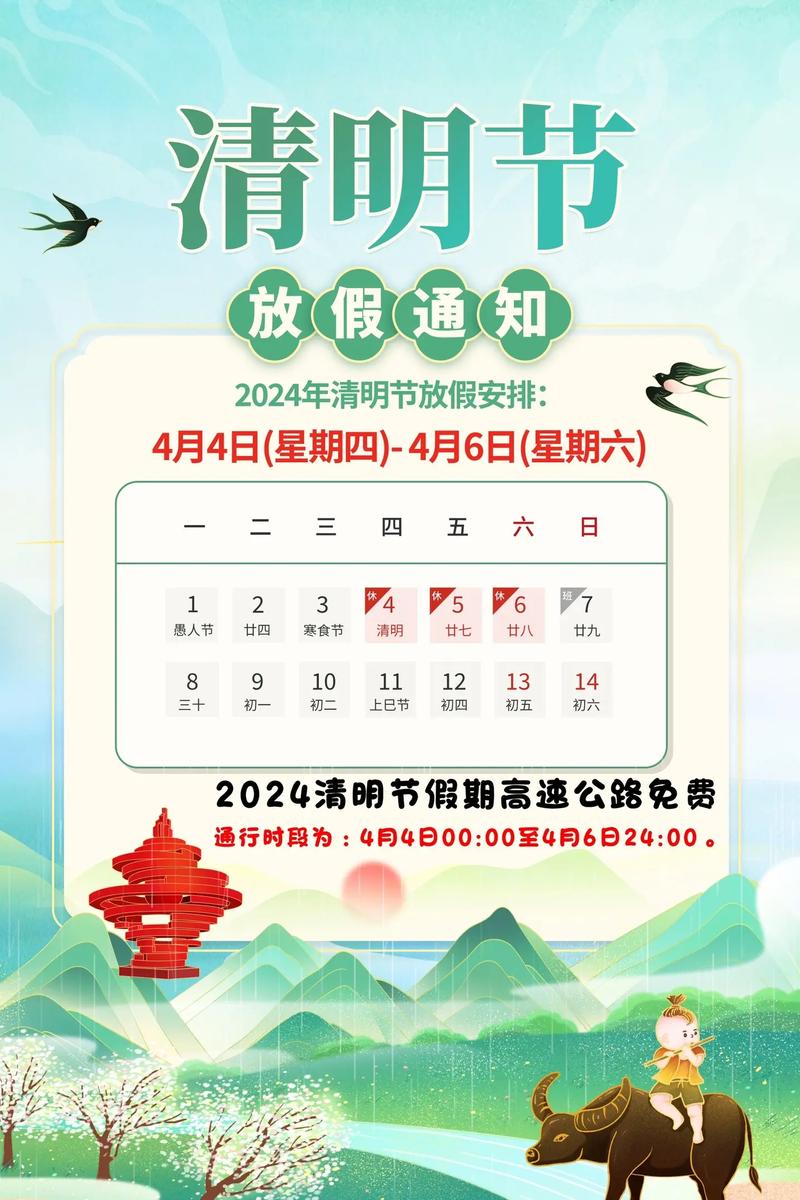 信阳息县天气预报，信阳息县天气预报30天？-第4张图片-优品飞百科