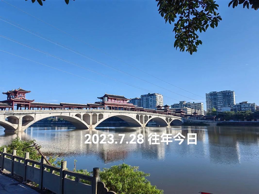 河南平舆县天气预报,河南迎来大暴雨天气-第3张图片-优品飞百科 河南平舆县天气预报,河南迎来大暴雨天气-第3张图片-优品飞百科