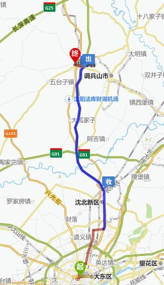 华宁天气预报，华宁天气预报15天查询百度百科-第2张图片-优品飞百科