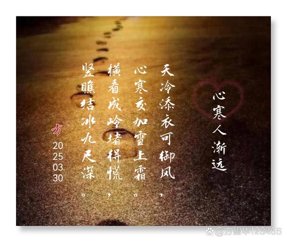 绥化市北林区一周天气？绥化市北林区一周天气情况？