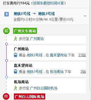 绥化市北林区一周天气?绥化市北林区一周天气情况?-第6张图片-优品飞百科 绥化市北林区一周天气?绥化市北林区一周天气情况?-第6张图片-优品飞百科