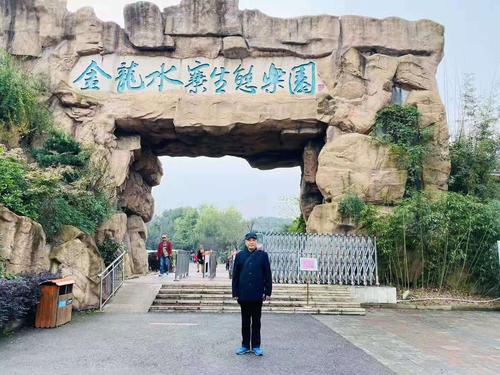 武汉蔡甸区天气预报？武汉蔡甸区天气预报10月份？-第1张图片-优品飞百科