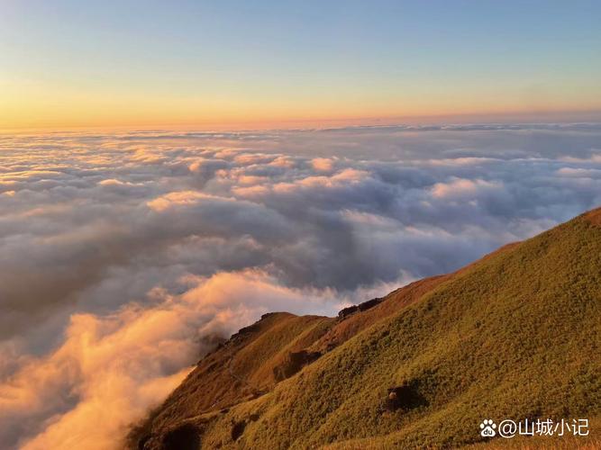 高山天气预报,高山天气预报app?-第3张图片-优品飞百科 高山天气预报,高山天气预报app?-第3张图片-优品飞百科