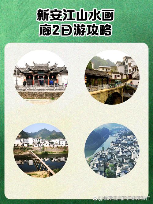 安化梅城天气预报？安化梅城天气预报15天准确？-第5张图片-优品飞百科