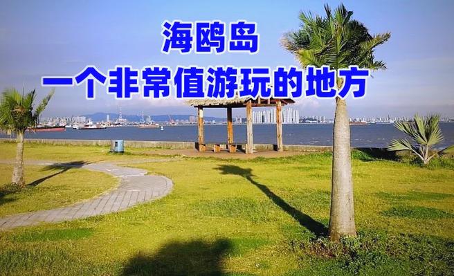 明天广州天气预报,明天广州天气预报最新-第2张图片-优品飞百科 明天广州天气预报,明天广州天气预报最新-第2张图片-优品飞百科