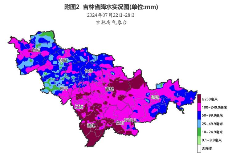 辽源天气预报今天,辽源的天气今天?-第2张图片-优品飞百科 辽源天气预报今天,辽源的天气今天?-第2张图片-优品飞百科