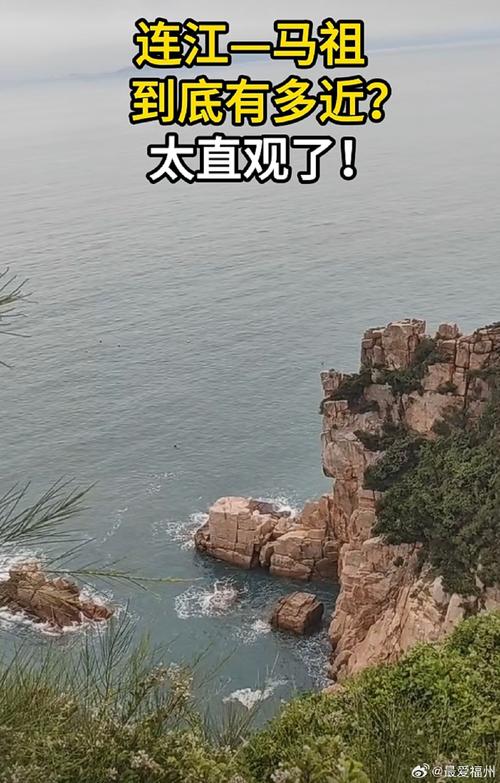 琅岐天气预报，马尾琅岐天气预报-第2张图片-优品飞百科