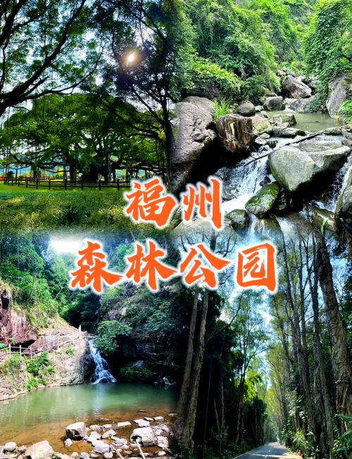 琅岐天气预报，马尾琅岐天气预报-第7张图片-优品飞百科
