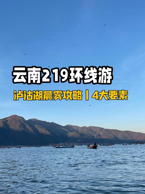 四川的天气预报15天,四川的天气预报15天查询程度?-第3张图片-优品飞百科 四川的天气预报15天,四川的天气预报15天查询程度?-第3张图片-优品飞百科